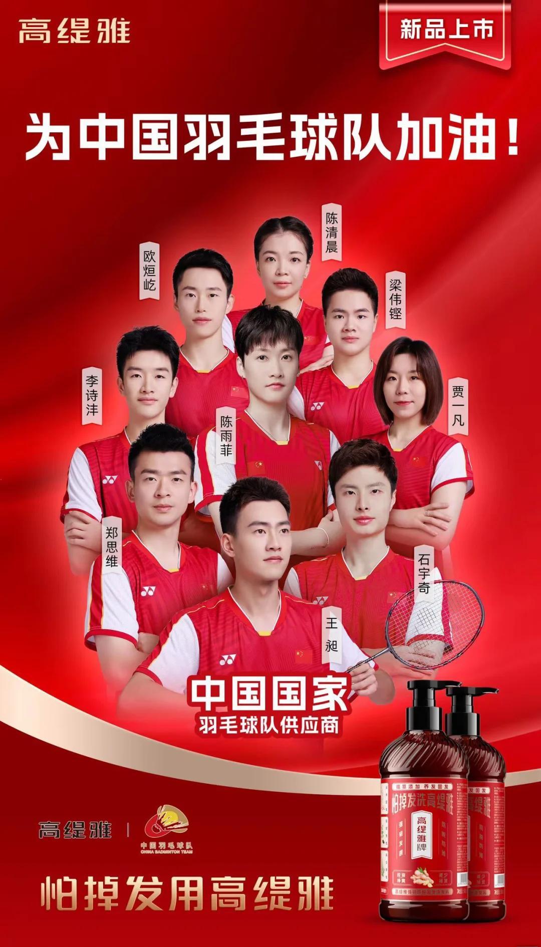 Karsa迎来十二赛季高光表现，勇士球迷沸腾！