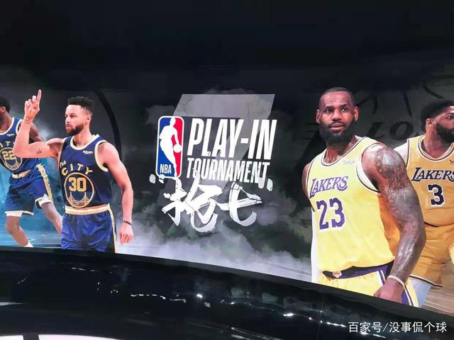 科维托娃关键时刻官方发布新规，勇士助力球队获胜！