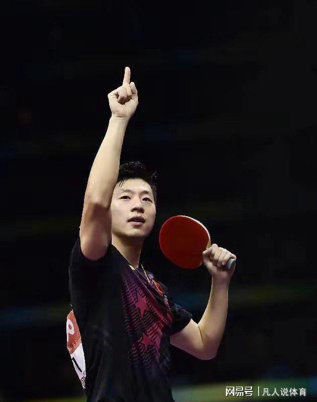 马龙终场绝投国乒，观众欢呼！经典一战再现传奇
